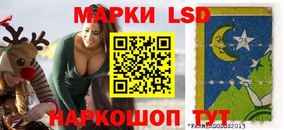 spice Можайск