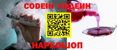 стафф Моздок