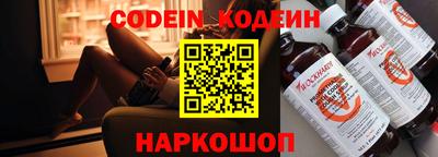 стафф Моздок