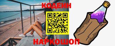 кокс Можга