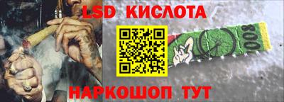 кокс Можга