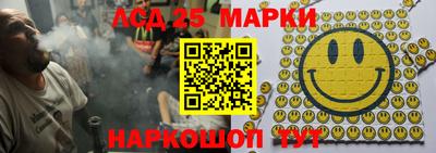 кокс Можга