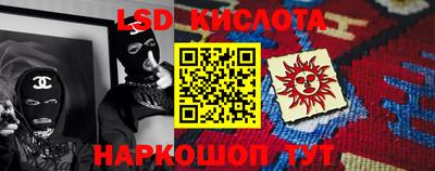 spice Можайск