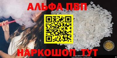 стафф Моздок
