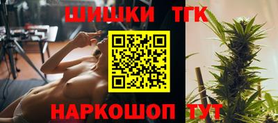 стафф Моздок