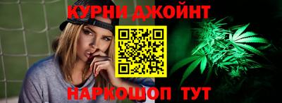 стафф Моздок