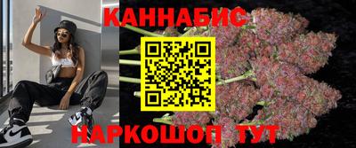 spice Можайск