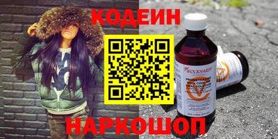 spice Можайск