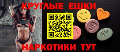 spice Можайск