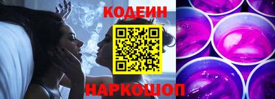 стафф Моздок