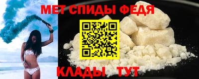 кокс Можга