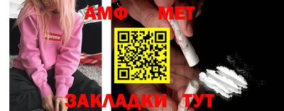 стафф Моздок