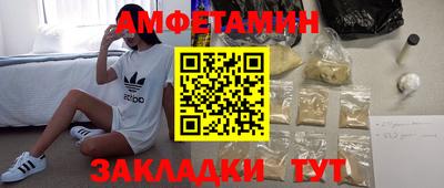 кокс Можга
