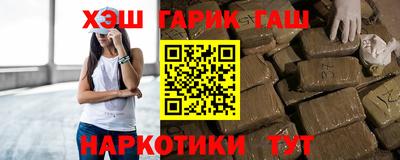 стафф Моздок