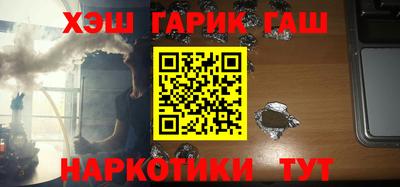 spice Можайск