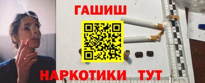 стафф Моздок