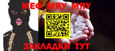кокс Можга