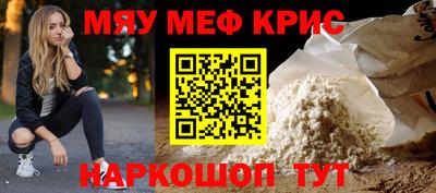 кокс Можга