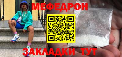 spice Можайск
